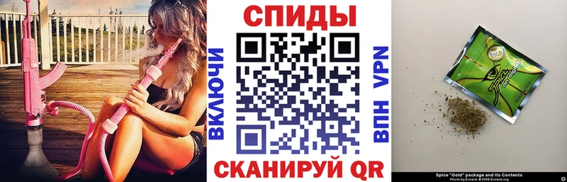 Бутират жидкий экстази Рошаль