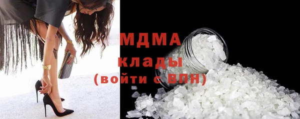 меф VHQ Алексеевка
