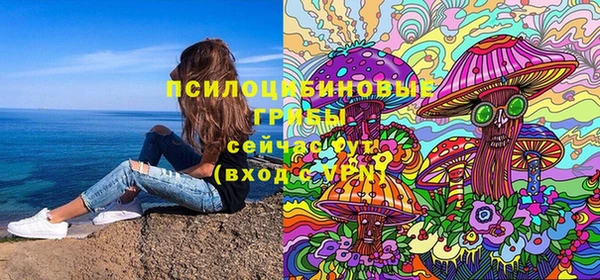 меф VHQ Алексеевка