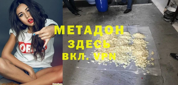 крисы Алексин