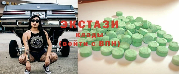 крисы Алексин